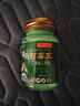 【苗药大药房官方旗舰店直发】苗药百毒王拔毒止痒膏抑菌膏软膏官方正品店 1瓶 实拍图
