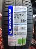 米其林（MICHELIN）米其林轮胎 汽车轮胎 韧悦加强版XM2+ 185/60R15 88H适配锋范思迪威驰 全新轮胎 实拍图