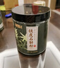 半山农铁皮石斛粉100克【食品标准 安徽霍山】铁皮石斛枫斗送长辈滋补品 实拍图