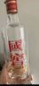 国窖1573【父亲节礼赠】浓香型 白酒 过节送礼收藏 新老版本随机发货 52度 500mL 2瓶 扫盖有奖 实拍图