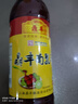 鼎丰 腐乳汁 南乳汁560g 汤色红亮回甘 中华老字号 实拍图