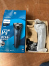 飞利浦（PHILIPS）电动剃须刀刮胡刀胡须刀进口刀头全身水洗干湿双剃5分钟闪充强劲净剃 小劲风系列【1系升级款】 星空蓝S2508 实拍图