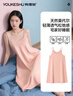 有棵树吊带睡裙女夏季【柔软莫代尔】睡衣女生中长裙家居服【特惠清仓】 实拍图