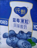 蒙牛纯甄芒芒西柚酸奶 200g×10盒 礼盒装 （新老包装随机发） 实拍图