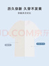 京东京造【5A抗菌】短袖男士t恤夏衣服男装白小T打底男女同款 黑色 L 实拍图