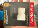 闪迪（SanDisk）32GB TF（MicroSD）4K内存卡 行车记录仪 监控摄像头专用 2,500小时录制 重复读写高耐用存储卡 实拍图