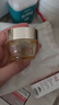 MAYSU美素太空霜花胚御龄生肌抗皱紧致面霜送礼礼物 花胚太空霜15g（体验装） 御龄抗皱 实拍图