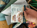 三只松鼠每日坚果纯坚果750g 坚果零食礼盒开心果核桃腰果 团购送礼 实拍图