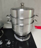 美厨（maxcook）蒸锅 304不锈钢30CM三层蒸锅 加厚复底汤锅 燃气电磁炉通用MCZ827 实拍图