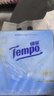 得宝（TEMPO）Velvet臻享天鹅绒软抽体验装 4层60抽*3包/提 纸巾 餐巾纸 面巾纸 实拍图