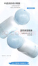 恋火（Passional Lover）PL海岛限定蹭不掉粉底液4.0自然色30ml 控油遮瑕持久不脱妆粉底霜 实拍图