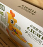 奥智嘉儿童电话玩具1-3岁婴幼儿宝宝早教益智电话车仿真电话机生日礼物 实拍图