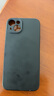 品胜 适用苹果15Plus手机壳 iPhone15Plus柔性液态壳全包防摔防磨防震亲肤男女款超薄保护套软壳 黑色 实拍图
