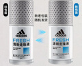 阿迪达斯 （adidas）男士清新走珠止汗露滚珠香体液50ml 腋下止汗 去臭净味 抑汗爽身 实拍图