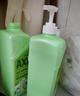 斧头牌（AXE）花茶护肤洗洁精1.18kg*3瓶家庭装茉莉茶香不伤手 实拍图