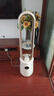 艾美特（AIRMATE）负离子净化无叶塔扇家用电风扇24档直流变频轻音省电自然风柔风塔扇大风量摇头落地扇循环电扇 RI7 实拍图