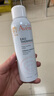 雅漾（Avene）舒泉调理喷雾150ML 定妆补水保湿 爽肤水化妆水 护肤中喷礼物 实拍图