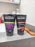欧莱雅（LOREAL）男士洗面奶控油清痘深层清洁磨砂抗黑头角质氨基酸洁面乳男青少年  （炭爽抗黑头+火山岩清痘）男士洁面共300ml 实拍图
