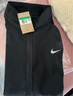 耐克NIKE男夏季立领夹克外套速干 健身训练 运动休闲 FB7500-010黑XL 实拍图