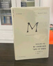 理想国译丛070·1914年一代：第一次世界大战与“迷惘一代”的诞生 实拍图
