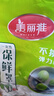 美丽雅 保鲜膜套300只松紧口大小通用食品级家用一次性保鲜罩套碗罩 实拍图