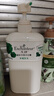 艾诗（Enchanteur）香水沐浴露女香氛美肌沐浴液持久留香滋润保湿花香沐浴乳 樱花花香668g+赠永久花200g 实拍图
