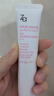 姬芮（ZA）白色焕真隔离霜防晒遮瑕妆前乳三合一 35g*2 SPF34送礼 实拍图