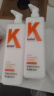 KONO卡厘经典烟酰胺控油洗发水500ml*2 清爽去油蓬松高颅顶洗发膏露 实拍图