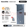 NatureHike挪客迷你信封睡袋夏季户外成人儿童露营旅行隔脏被子便携单人睡袋 实拍图