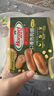 荷美尔（Hormel）经典台式爆汁烤肠180g/袋x3 冷藏熟食火腿肠热狗烧烤食材 实拍图