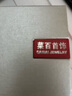 菜百首饰 黄金项链 女款时尚长城O字项链黄金项链  计价 HJ 黄金项链 约2.34g 约45cm 实拍图