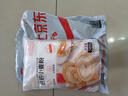 百钻低筋面粉 家用小麦粉自制戚风蛋糕曲奇饼干糕点材料 烘焙原料500g 实拍图