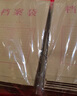 得力（deli）【超级爆款】50只A4混浆175g牛皮纸档案袋商品袋 侧宽4cm 标书合同文件票据资料袋 办公用品33474 实拍图