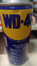  WD-40多用途金属养护剂/除锈油/机械防锈润滑剂/除湿/消除异响/螺栓松动剂 型号：86350 350ml 1瓶 实拍图
