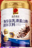 同仁堂乳清蛋白粉1000g礼盒超99%乳清成人中老年营养品术后补免疫球蛋白 实拍图