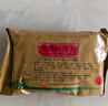 花城 龟鹿补肾丸 4.5g*12袋 补肾壮阳 益气血 壮筋骨 用于肾阳虚所致的身体虚弱 精神疲乏 腰腿痠软 实拍图