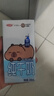 三元小方白纯牛奶整箱200ml*24盒 100%生牛乳 两版包装随机发货 实拍图