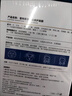 蕾特恩氨基酸护肤多肽修护线下刮码发新款 蓝铜肽修护面膜 实拍图