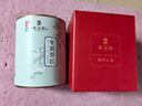 天之红红茶茉莉祁红香螺祁门红茶花茶100g罐装 自己喝的茶叶 实拍图