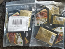 品高黑胡椒牛排酱小包20g*10包 方便酱料包牛排酱意面酱西餐黑椒汁 实拍图