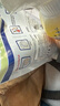 威露士la有氧洗衣液松木香组合装14.36斤(瓶2L+1L+袋1L*4+内衣净90ml*2) 实拍图