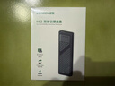 绿联 M.2 NVMe/SATA双协议移动硬盘盒 Type-C/USB3.2外接SSD固态硬盘 适用笔记本苹果16/Macmini外置盒 实拍图