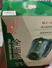 普达防毒面具全面罩含3号滤毒盒套装 防尘/醛/苯/醚等有机气体喷漆印刷防毒面罩 实拍图