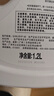 威露士衣物消毒液薰衣草1.2L*2 内衣裤袜除菌液 杀菌除螨 可配洗衣液用  实拍图