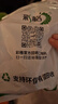 彩格适用惠普HP803墨盒可加墨 惠普HP Deskjet 1112 2131 1111 2132 2621 2622 2623 2628打印机墨盒大容量彩色 实拍图