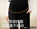 全棉时代女士长裤孕妇卫裤可调节高腰托腹黑色可外穿宽松长裤 春夏薄款 165/72A 实拍图