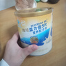 雅培益力佳SR营养配方粉 辅助降血糖 均衡营养 送礼 营养礼盒400g*2 实拍图