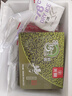 德华 手包红豆口味冰棍 70克*10支 雪糕 冰淇淋 冰激凌 生鲜冷饮 实拍图