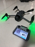 大疆御4pro 无人机 DJI Mavic 4 Pro 三摄旗舰航拍机 1亿像素万象云台 高清专业飞行相机超长续航 DJI Mavic 4 Pro 畅飞套装 官方标配（不含随心换） 标准套装 新品速发 实拍图
