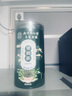 南同四海南京同仁堂肾精草50g嗷嗷叫黄金草搭特野外生肾精茶级化石草泡水 实拍图